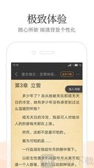 kaiyun官方平台app下载官网